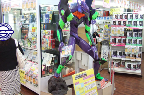 ワンダーフェスティバル(ワンフェス)2006夏・公式ガイドブック発売