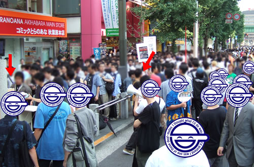 「ひぐらしのなく頃に解 目明し編〜祭囃し編」 昨夏の1.5倍くらい?の行列