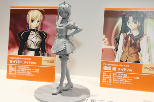 「Fate/hollow ataraxia セイバー メイドVer.」