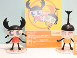 ねんどろいど クワガタつまみ