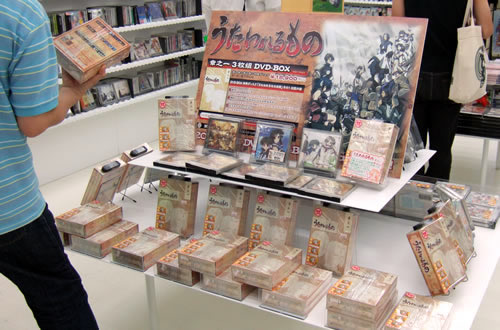 ���˥ᤦ��������DVD-BOX