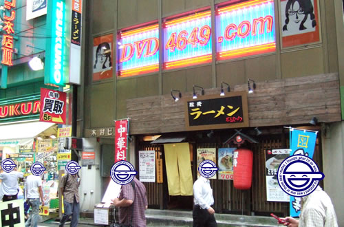 アキバの「中古DVD化」がまた進みそう