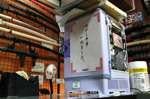 夏の終わり、武装商店の「冷し中華..」が終了
