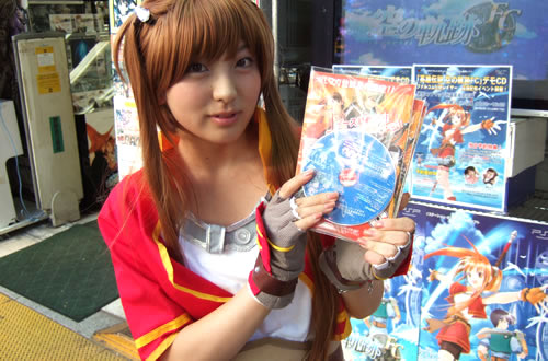 PSP用「英雄伝説 空の軌跡FC」デモCD配布イベント@ソフマップ本店