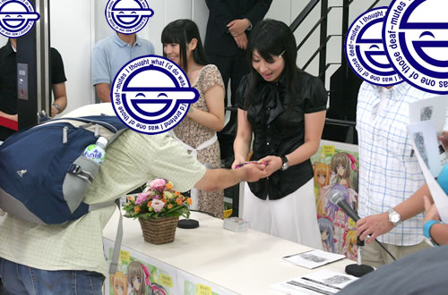 茅原実里さんの「らぶドルDay特典お渡し会」