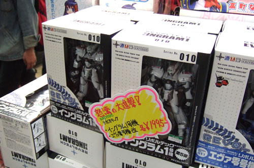 リボルテック・パトレイバー「イングラム1号機」発売