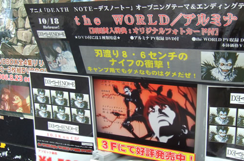 「刃渡り8.6センチのナイフの衝撃!キャンプ用でダメなものはダメだぜ!」