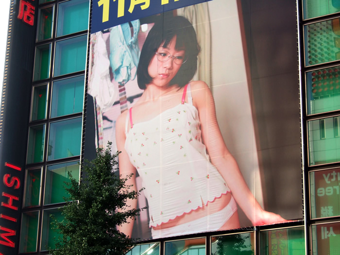 質問・雑談スレ240＠運用情報板->画像>23枚 
