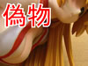 ¥Þ¥Ã¥¯¥¹¥Õ¥¡¥¯¥È¥ê¡¼¼Ò¤Î¡Ö²â¡× ËÜʪ¡¡µ¶Êª