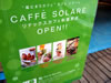 カフェソラーレ リナックス秋葉原店