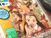 THE IDOLM@STER マスターピース03