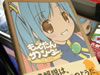 もえたんサブリーダー