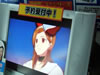 フジ ドラマ電車男 DVD-BOX