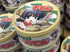 おてんちゃん おでんの缶詰