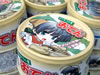 おでんの缶詰 おてんちゃん
