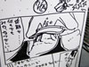 マブラヴ オルタネイティヴ 延期