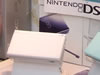 ニンテンドーDS Lite 予約