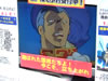 ファーストガンダムDVD-BOX