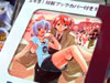 魔法先生ネギま! 14巻