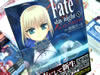 ߥåFate/stay night1