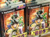 「最新作:超ドラゴンボールZ」週明けも3980円をキープ