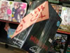 MUSASHI -GUNƻ- DVD BOX ФǤʤ