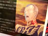 ギレン総帥の演説 「我が敬愛するコミケ参戦の猛者達よ」