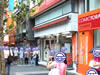 2006年夏コミ初日の秋葉原 (俺ニュースぽい?)
